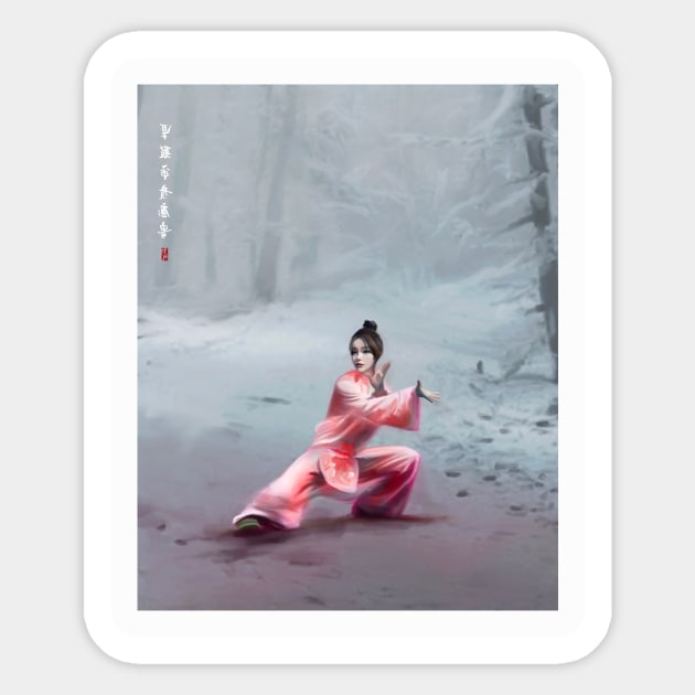 Tai Chi in the Snow Sticker by ILYOart